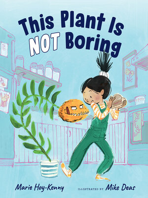 cover image of This Plant Is Not Boring